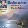 CD Sergei Vasilyevich Rachmaninoff: Preludes and Études-Tableaux