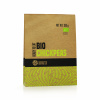 BIO Cícer - Ready to eat - VanaVita - 10 x 150 g