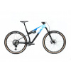 ARC8 Essential XT (11,9kg, 29