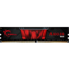 G.SKILL AEGIS 8GB (1x8GB) DDR4 3200MHz CL16 F4-3200C16S-8GIS