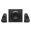 Sada reproduktorov 2.1 Logitech Z623 200 W čierna