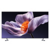 Xiaomi TV S Pro Mini LED 65 2026