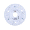 Noaton LED modul pre Zoya (15132WW/15132WL/15132BB/15132BD), náhradný diel