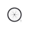 Force zadní kolo TEAM SP KARBON DISC 45 galuska Shimano 8-11s