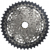Sram XPLR XG-1271 D1 10-44 12sp. uni