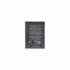 Nokia BL-4D Batéria 1200mAh Li-Ion (OEM) (8596311223211)