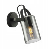 Nanesma svetloverná lampa WL-32453-1 BK+SG Italux (Nanesma svetloverná lampa WL-32453-1 BK+SG Italux)