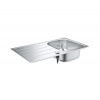 GROHE GROHE 31552SD1 - Drez K200 860 x 500 mm nerezová oceľ GH0239 + záruka 3 roky zadarmo