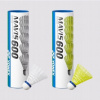 Lotka Yonex Mavis 600 MY