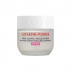 Erborian Ginseng Power Peptides Smoothing Cream 50 ml
