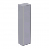 Ideal Standard Connect Air - Vysoká skrinka 1600 mm, ľavé/pravé, lesklý svetlo šedý + matný biely lak E0832EQ
