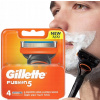 Gillette Fusion 5 náboje do žiletky 4 ks. (Náhradné vložky do čepele Gillette Fusion5 (4 ks))