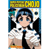 Super Psychic Policeman Chojo, Vol. 2 - Shun Numa