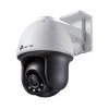 TP-Link VIGI C540(4mm) PTZ dome kamera, 4MP, 4mm, Full-Color VIGI C540(4mm)