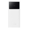 Powerbanka Baseus Star-Lord 30000mAh, 30W bílá P10022905213-00