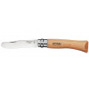 Nôž zatvárací OPINEL No.07 VRI My First - buk