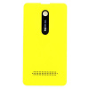 Zadní kryt Nokia Asha 210 Yellow žlutý