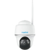 Reolink Argus Series B430 - Argus PT batérie Wi-Fi Camera