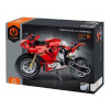 Stavebnice IamMaster motorka plast 557 dielikov