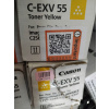Canon 2185C002 - originálny