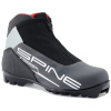 Topánky na bežky Spine Comfort NNN 44