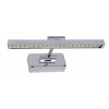 Rabalux - PICTURE GUARD - osvetlenie nad obrazy - LED - 295mm