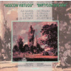 HÄNDEL. STAMITZ. BRITTEN. BOTTESINI: Moscow Virtuosi (CD)