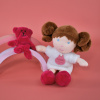 Doudou Julijou Miss Blanche 21 cm