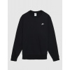 Nike M Nk Club Bb Crew Fn3886-014 Čierna S