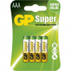 GP alkalická baterie 1,5V AAA (LR03) Super 4ks blistr B1311