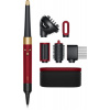 Dyson Airwrap ID HS08 Velvet Red/Gold (596925-01)