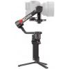 Stabilizátor DJI RS 4 Pro Combo (CP.RN.00000346.03)