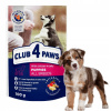 Club 4 Paws Premium mokré krmivo kuracie mäso 0,1 kg