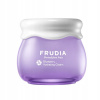 Frudia Blueberry hydratačný gél krém 55 g
