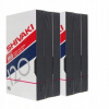 Kazeta VHS Shivaki SV-E 120HG