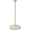 XGIMI Floor Stand for HORIZON S Series F070S