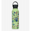Runbott Termofľaša Mii 600 ml Retro Gamer Sharp Green