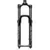 RockShox Yari RC - Crown 27,5