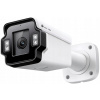 IP kamera TP-Link H.265+ 4MP Insight S345ZI