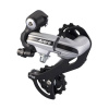 Prehadzovačka Shimano ACERA RD-M360 7/8-kolo strieborná
