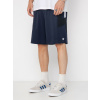 adidas Football (legink/black/white) XL, námornícka modrá
