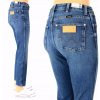 Wrangler retro priamy Jeansy priateľ _ W25 L32 (Wrangler retro priamy Jeansy priateľ _ W25 L32)