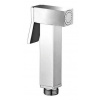 Sapho Bidetová sprcha hranatá, chróm