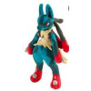 Plyšová figurka Pokémon Mega Lucario 26 cm