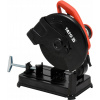 KOVOVÝ NOSIČ 2450 W 355 mm YATO YT-82181 (KOVOVÝ NOSIČ 2450 W 355 mm YATO YT-82181)
