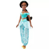 Disney princezné: Zářící princeznovská bábika - Jasmine