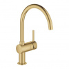 Grohe Minta drezová batéria s pákovým umývadlom a stojánkovou batériou, Brushed Cool Sunrise 32917GN0