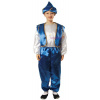 Kostým pre chlapca- Sultan outfit s kapom 122/128 cm karnevalová párty (Sultana Outfit, Sultan, Alladyna, Alladyn 122/128)