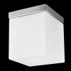 LUXERA CUBIX 1510