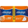 ALWAYS ULTRA NORMAL PLUS dvojbalenie 20 ks